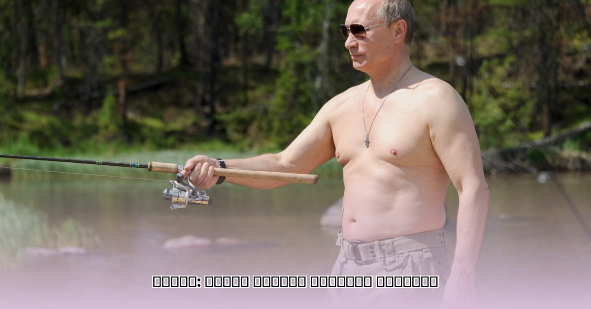 putin-age